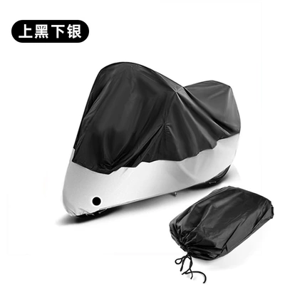 Motorcycle Cover Foreign Trade Cross-border Explosions Thick 190T Silver-coated Rainproof Sunproof Dustproof Silver-coated Battery Car Cover (Car clothing) - 190t-s19085115cm-upper-black-lower-silver