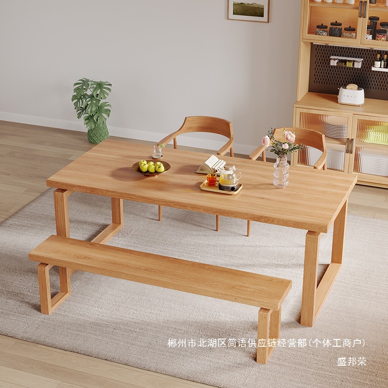 Fábrica directa Mobien mesas de comedor de madera sólida combinación de mesas de comedor rectangulares pequeños hogares modernos y simples lujosos