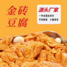 �u��ը�u�����u����ʳ�uζ���Ʒ�ҳ����A�Ʋ���Pҹ���¾Ʋ˼�ʳ