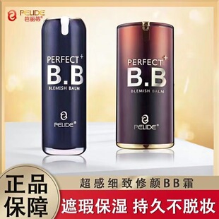 ������BB˪���м�����۵�Һ��覱��񲻿�����ˮ����Ȼ�㼡��Ʒ