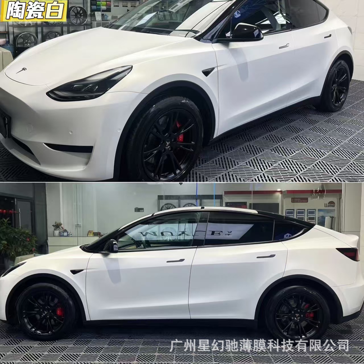 Car PET color change film in pearl white to purple, full car wrap in diamond white, charming blue, and white series car body color change film