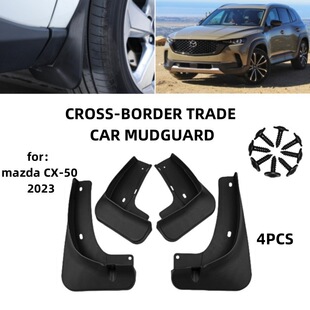�m���2023�R���_mazda CX-50��Ҳ���Q�羳�������܇݆̥����Ƥ