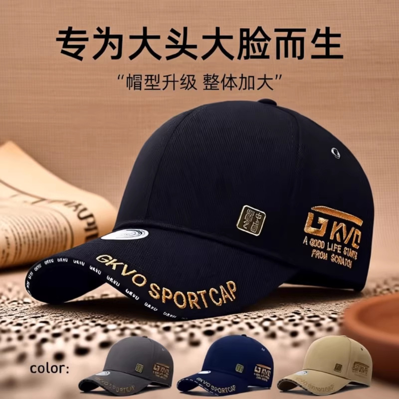 潮牌大头围帽子男士新款百搭鸭舌帽加大加深硬顶棒球帽显脸小春夏