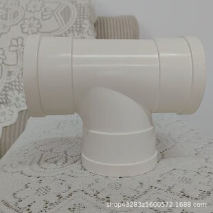 ��������PVC-C�ȏ���ͨ�Ӻ���ˮ��ͨ�� 20-200Ҏ�� ��ˮ�ܼ�