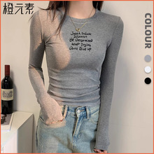 橙元素2025韩版长袖T恤女士直筒宽松高级感打底衫可外穿女装上衣