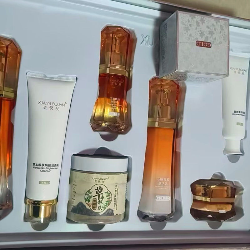 Xuan Yue Quan Gold Double Extract Private Skin Optimization and Management Skincare Set to Brighten Skin Tone