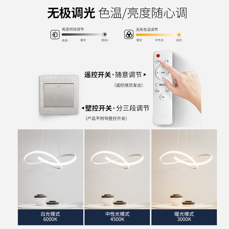 Lámpara colgante moderna para comedor o dormitorio, estilo minimalista, nueva tendencia 2025, diseño Zhongshan