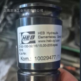 ��ԭ�b�M�ڡ�HEB �͸� Z100-100-32/16/15,00-205/SPEZ/S16