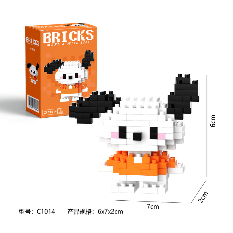 レゴビルディングブロックと互換性のあるクロスボーダーブラインドボックスマイクロ粒子人形子供の知育玩具手作り小さなギフト工場卸売|undefined