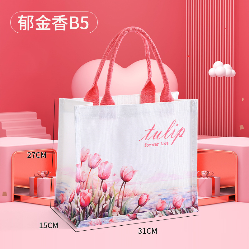 礼品袋结婚红色伴手礼手提袋高级感喜糖袋大容量托特包外出帆布袋|undefined