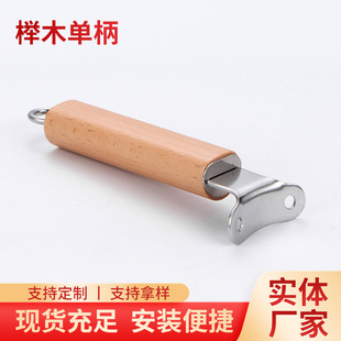 �¿�s��ľ�α��N����� ��������偰��� �ɲ�жͨ��偰������