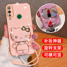 适用vivoY78/Y33S电镀手机壳Y17/Y76S卡通支架挂绳女神款保护套