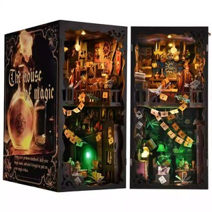 Harry Potter Magician DIY Cabin 3D Stereo Assembled Model Wooden Bookend Art Creative Birthday Gift