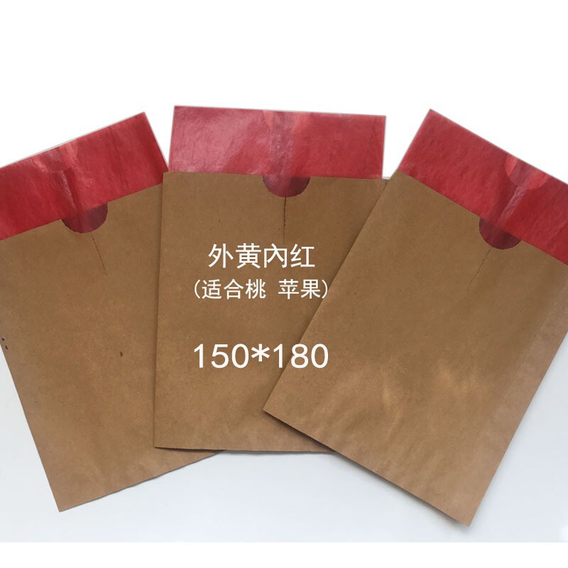 梨専用袋桃ザクロマンゴー黄桃スイカ雨水防虫鳥通気リンゴビワ袋包郵便|undefined