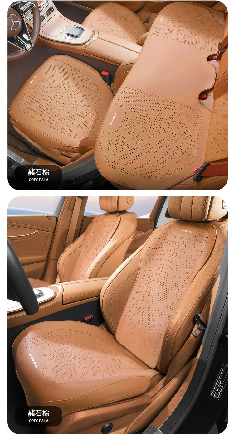 Haval car seat cushion for Big Dog Plus/Raptor/Xiaolong Max/H6/H9/H5/M6, special Nappa leather seat cushion