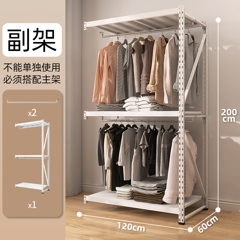 120x60x200cm 옷걸이 서브랙(단독 사용 불가)