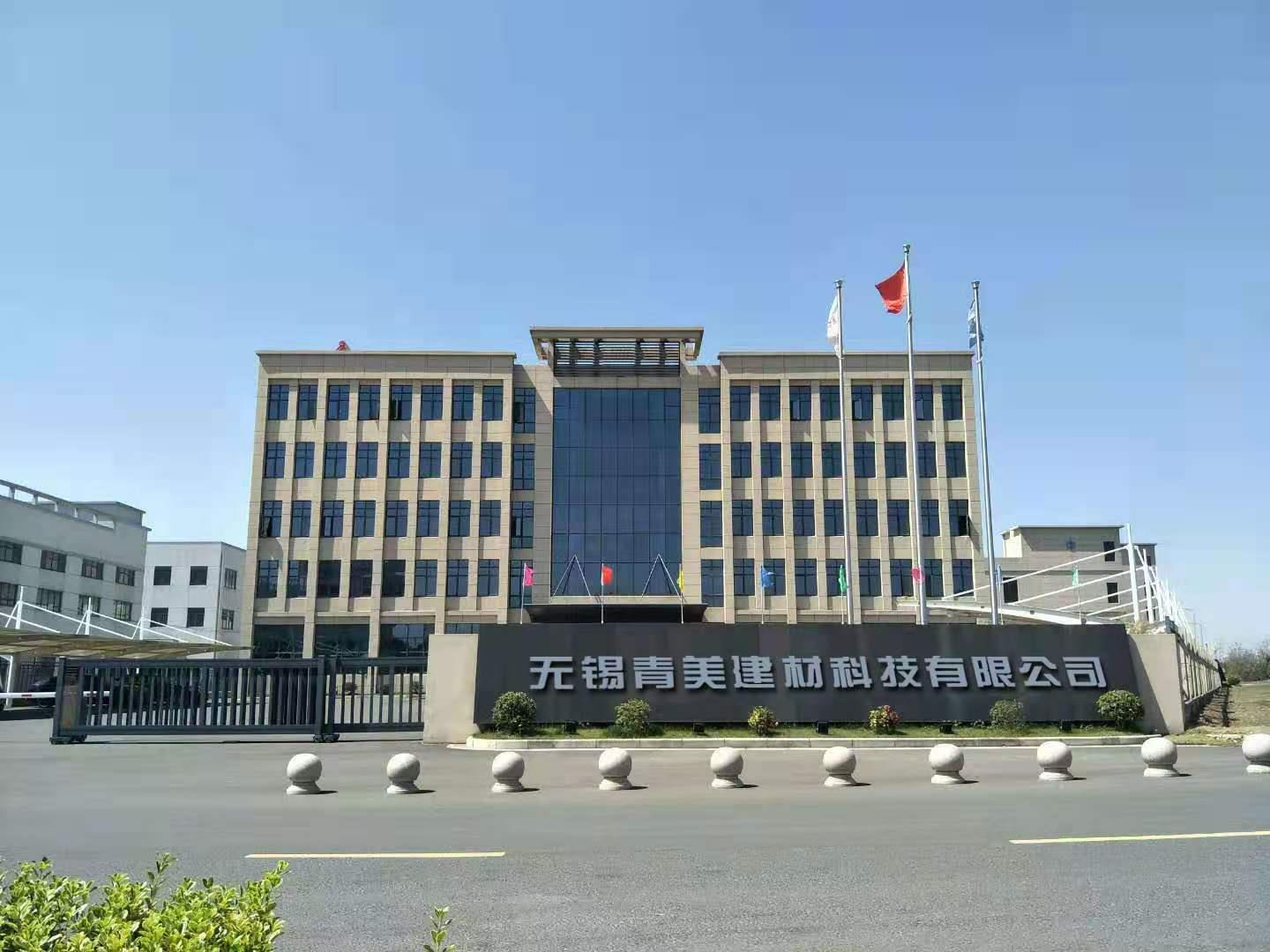 微信图片编辑_20210328230946