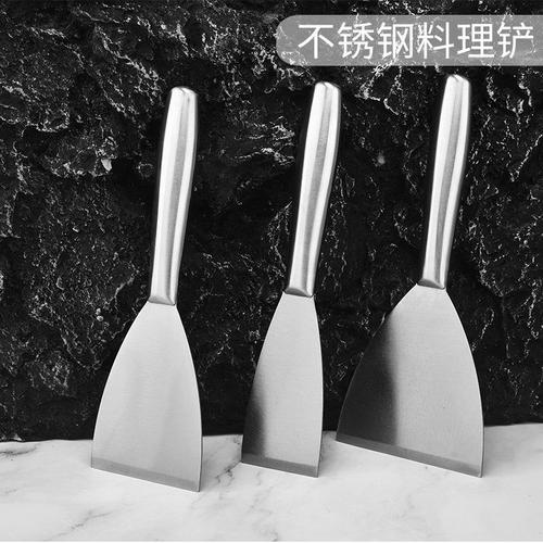 Kitchen Japanese cooking spatula, steak frying spatula, stainless steel hollow handle spatula, frying spatula, Teppanyaki spatula