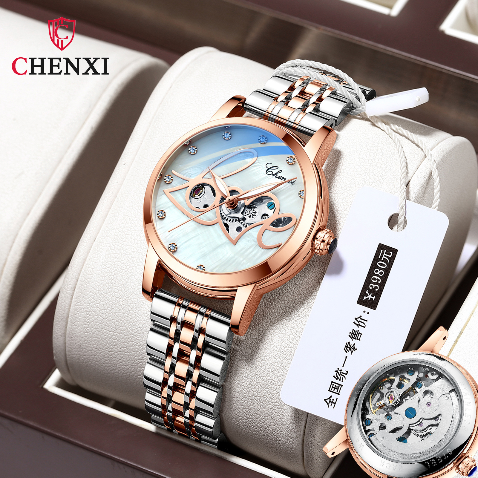 Chenxi New Fashion Luminous Waterproof Watch for Women Solid Steel Belt Hollow Fully Automatic Mechanical Watch