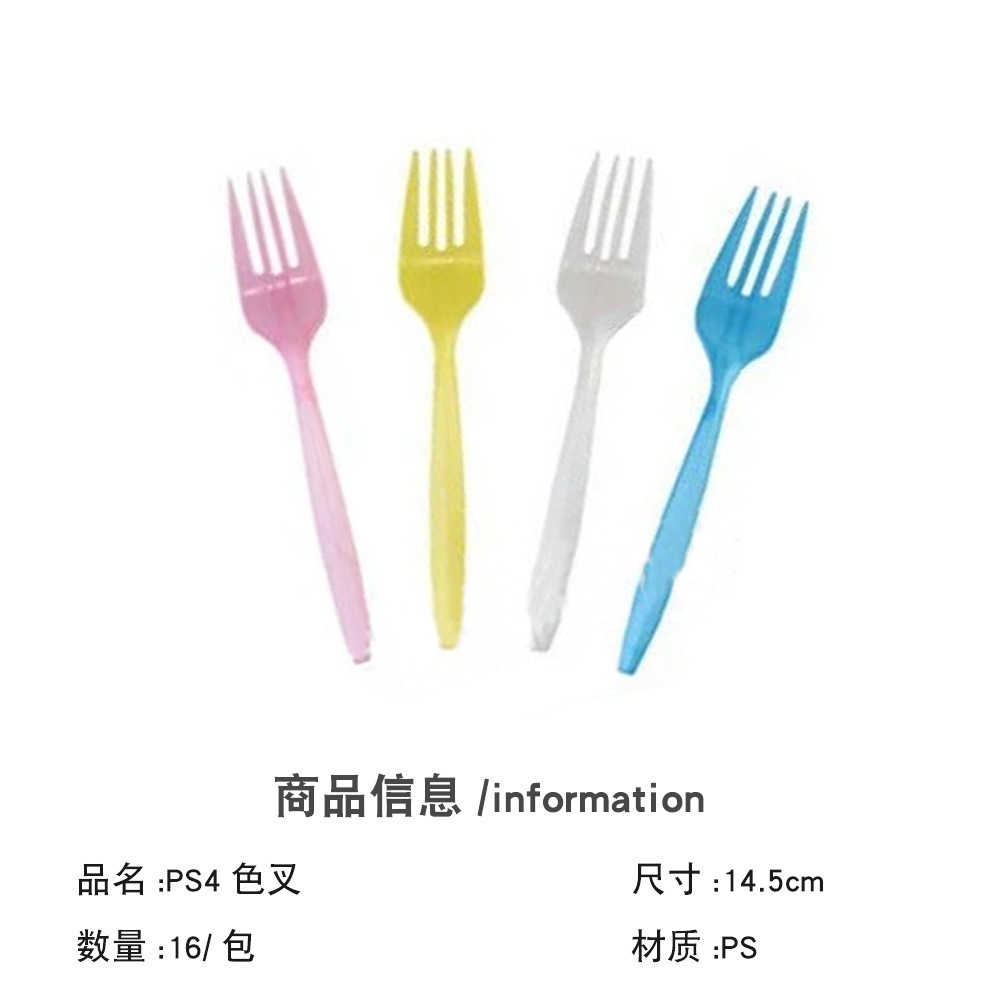 Fiesta de unicornio traje fiesta de cumpleaños traje desechable Placa de papel taza de papel tejido unicornio decoración del partido