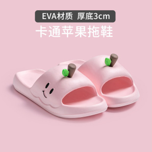��ͨ�O����ЬŮ�ļ��r���⴩���ϼҾӼ���evaܛ�׷�����ЬŮ�ɐ�