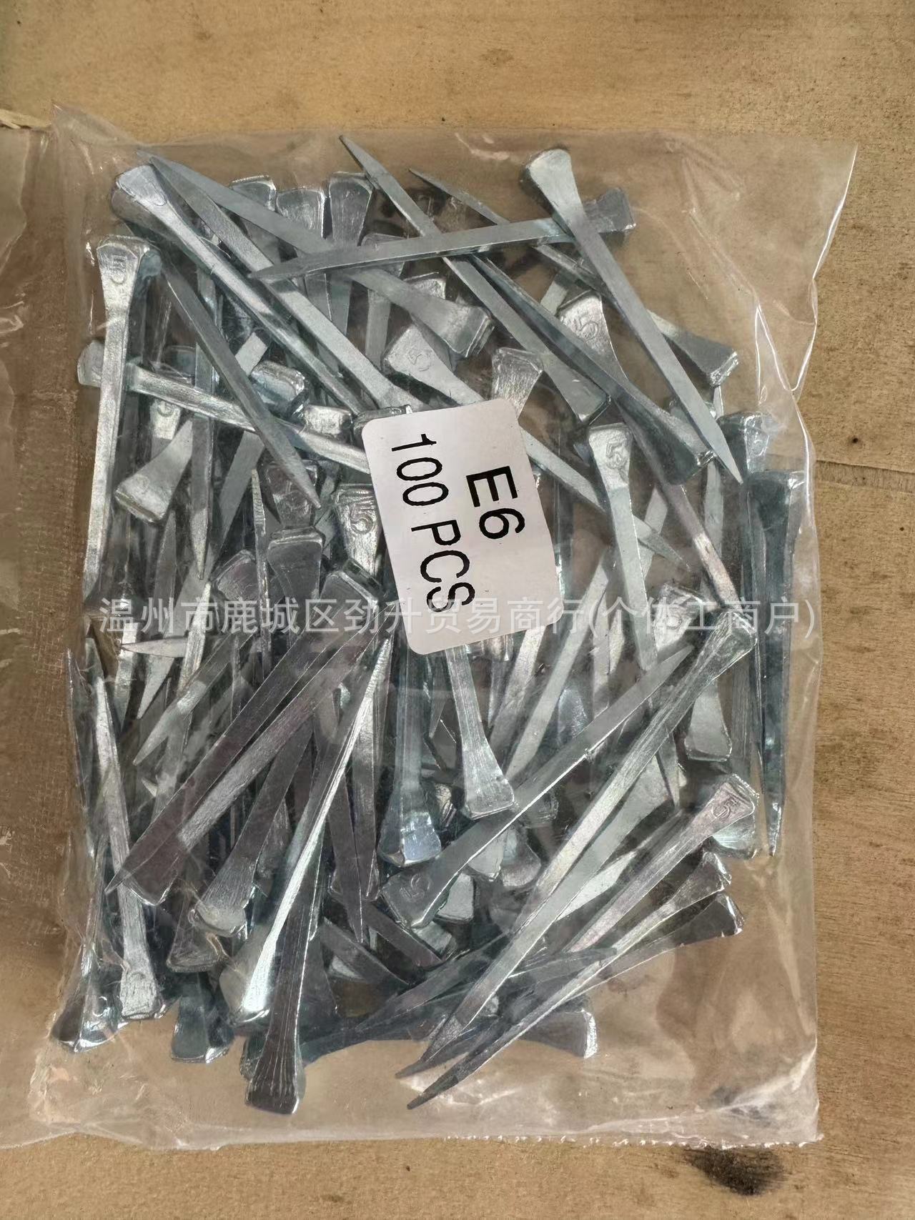 微信图片_20240715174605