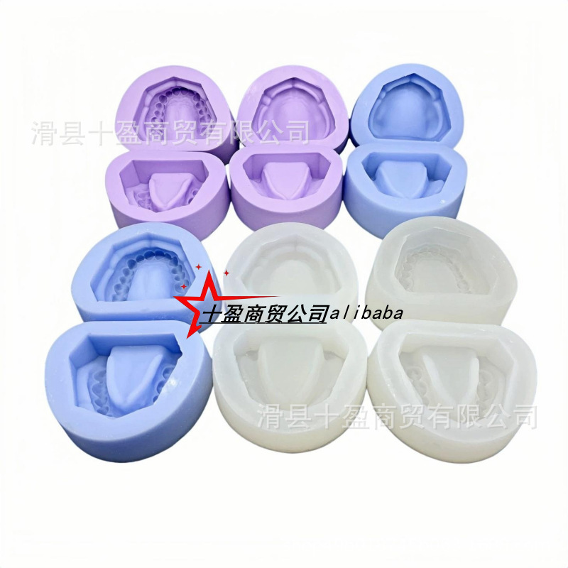 Dental Materials, Dental Silicone Vaginal Film, Denture Base Mold, Full Mouth Standard Tooth Toothless Mold Printing Film Dental Materials, Dental Silicone Vaginal Film, Denture Base Mold, Full Mouth Standard Tooth Toothless Mold Printing Film