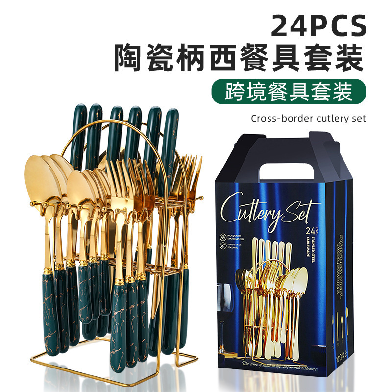 Cross-border marble pattern ceramic handle knife, fork and spoon four main pieces restaurant hotel stainless steel tableware gift box suit Cross-border marble pattern ceramic handle knife, fork and spoon four main pieces restaurant hotel stainless steel tableware gift box suit