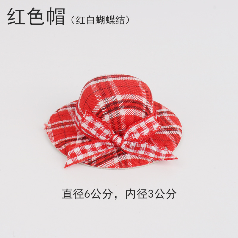 人形キット蝶結び帽子帽子ベース布製小さな帽子アクセサリー飾りぬいぐるみおもちゃ人形ペンダント|undefined