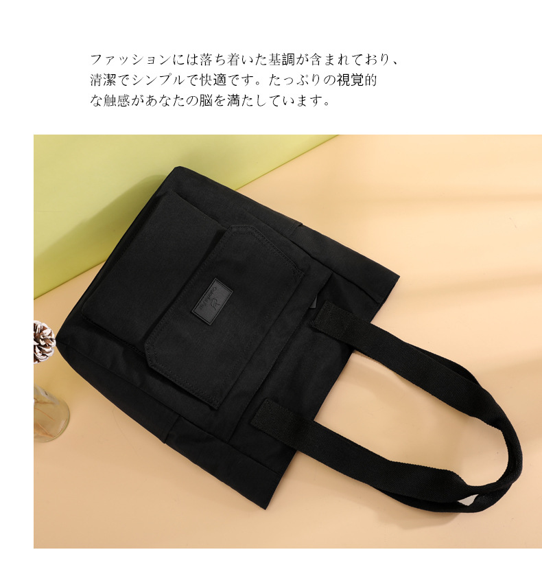 Custom-made tote bags for women, large-capacity fashionable and trendy handbags, printed LOGO nylon water-resistant single-shoulder bags undefined