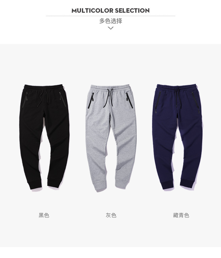 04017 twill coil pencil pants-men_03.jpg