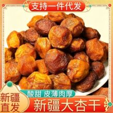 ���l�½��خa����Ӹ�500g���ϵ��ɲ������Ӹ�M������e��ʳ