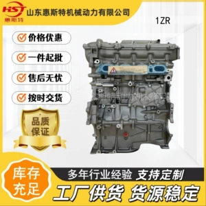 1Zr-Fxe Toyota Corolla Yaris D və digər mühərriklər üçün uyğundur