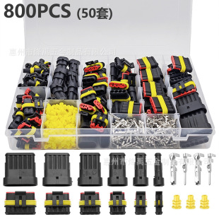 �羳���l800PCS��1-6��HID��܇�B����������ˮ�B������ĸ���Ӳ��^