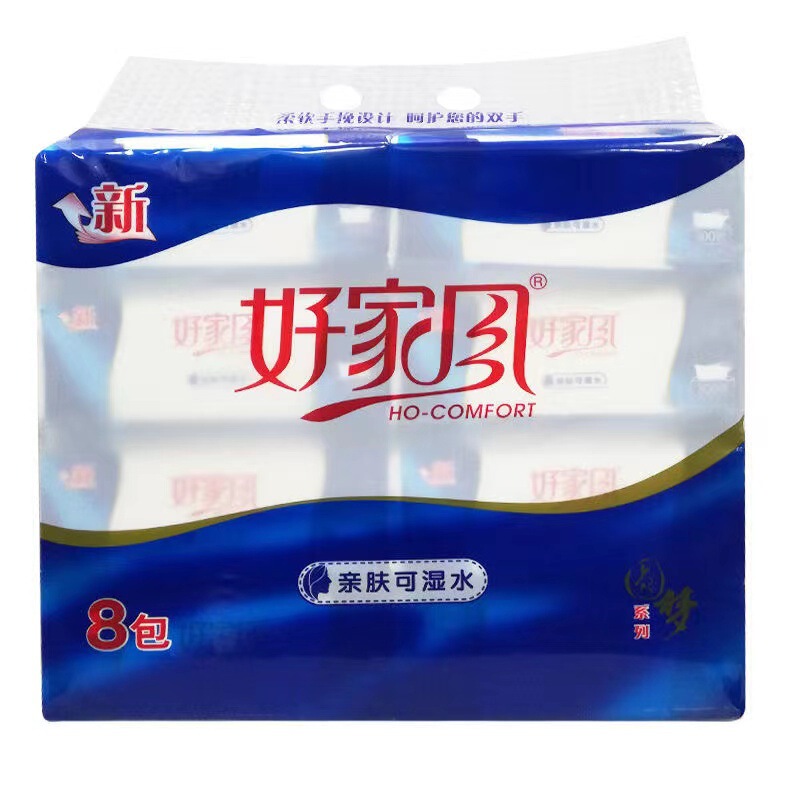 Wholesale Box of Haojiafeng Yuandream 300 Sheets 8 Packs Four-Ply Virgin Wood Pulp Tissue Paper Napkins Hand Towels Family Pack