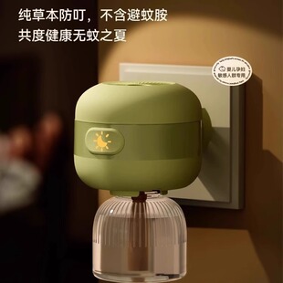 �����Һ�oζ�냺׼�ЋD���Ì����ļ����Һ���غ����