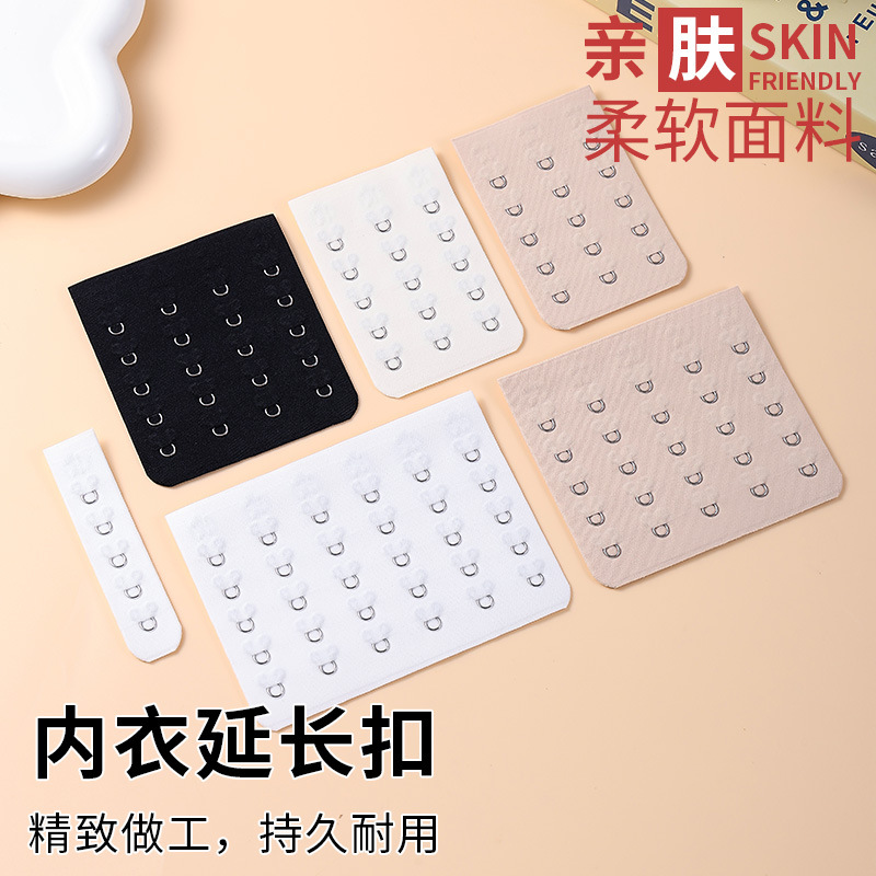 Seamless Fit Five-Row Extended Buckle Integrated Bra with Rear Buckle Factory Direct Supply Ready-Made Bra Seamless Extended Buckle