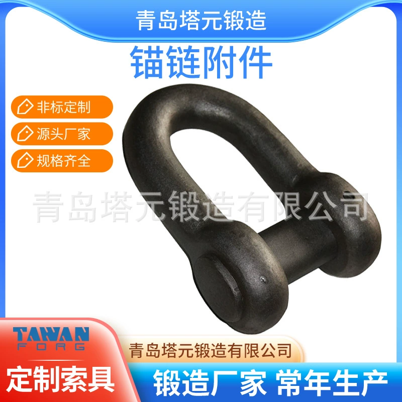 Производители производят оконечную выгрузку