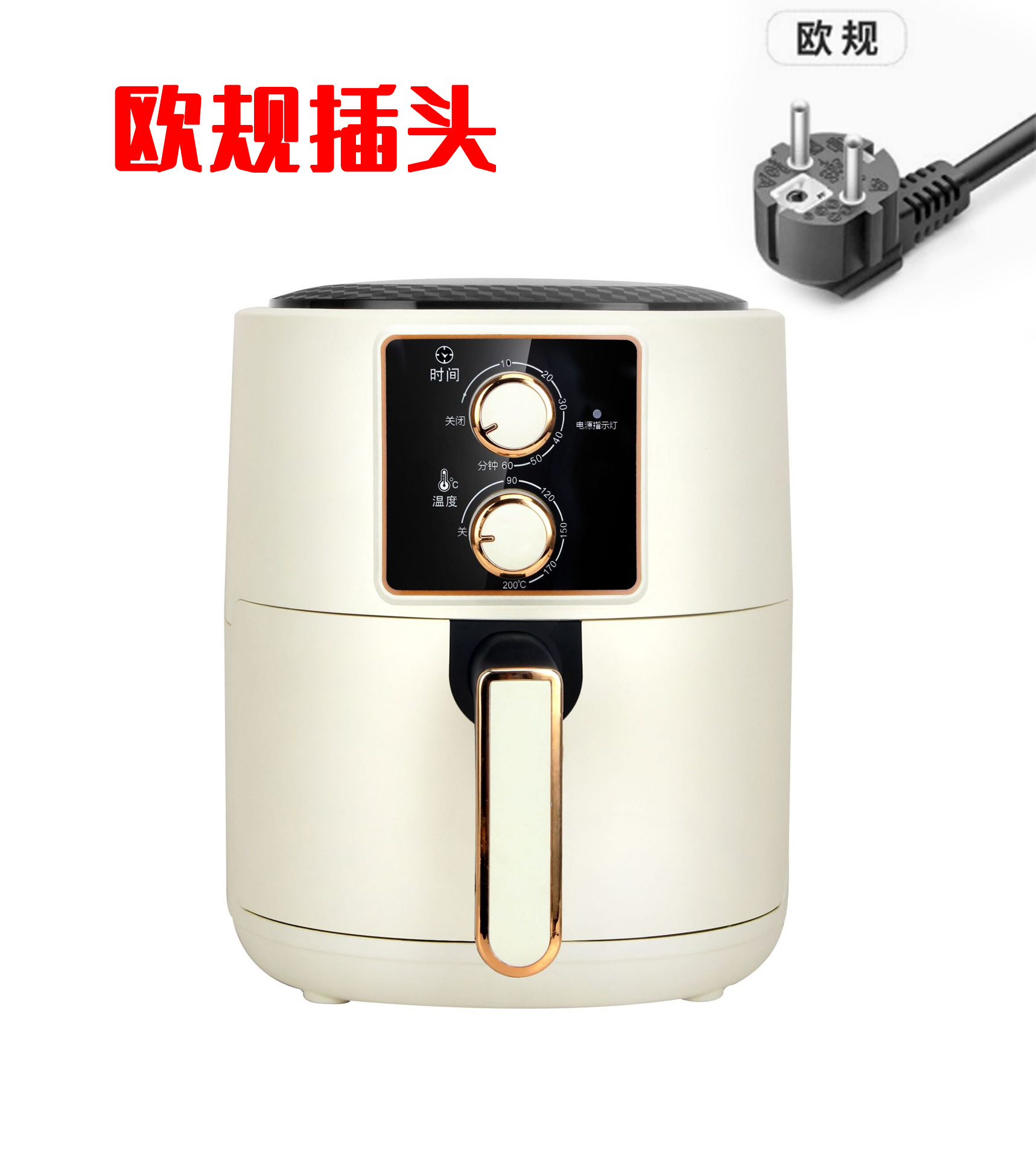 더블 노브 [유럽형 플러그] 220V