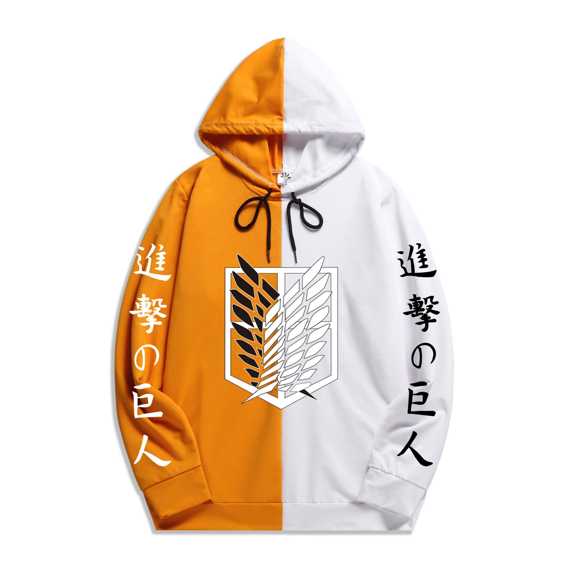 2024 Sudadera gigante de ataque de anime japonés Estilo conciso Sudadera con capucha de costura para hombres y mujeres Jersey Top