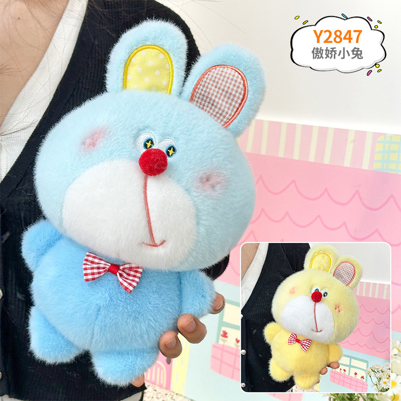 Juguetes de peluche de 8 pulgadas para máquinas de garras, regalos de cumpleaños, artículos promocionales y obsequios para vendedores ambulantes. image 48