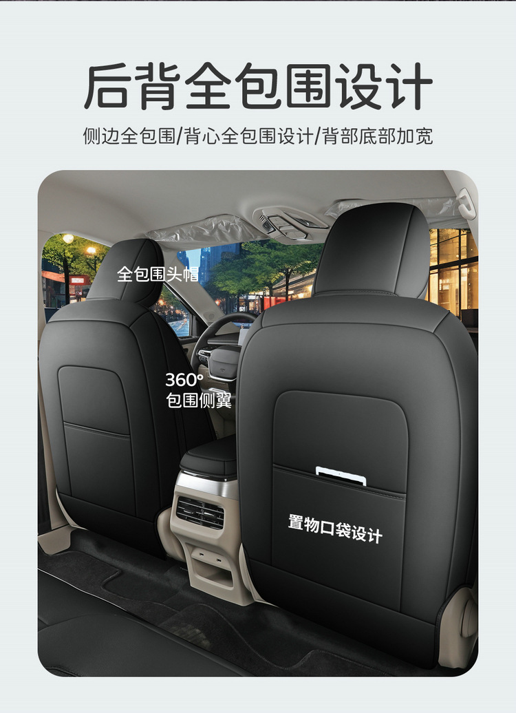 Wuling Starlight Special Car Seat Cover Four Seasons Universal Full Cushion Leather Breathable Perforated Seat Cover Cushion