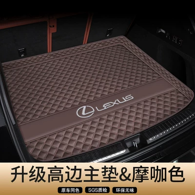 Mat, Trunk Mat - genuine-leather-mocha-brown-high-rimmed-drivers-seat-cushion-car-logo-edition-secure-fit-odor-free-lexus-rx-imported-2023-2026-model