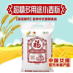 ���R�T��������;С����5kg   ����;С����