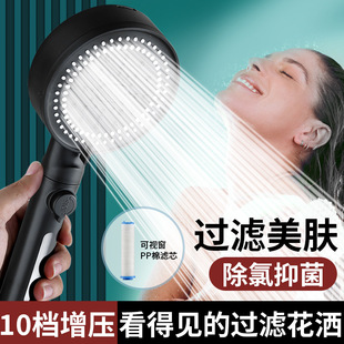 �����^�V�������^���b����ϴ��ˮ���^ԡ��������ԡԡ�ԼӉ�ɏ���^