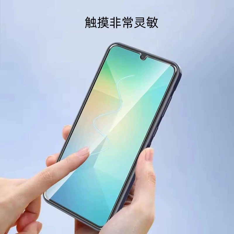 Защитное стекло для экрана Samsung Galaxy A17/A16/A07/A06/A56/A26
