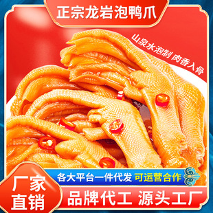 ������������צ�����ݽ���צ��צ�������Ǵ����uζ��ʳ��צ���l