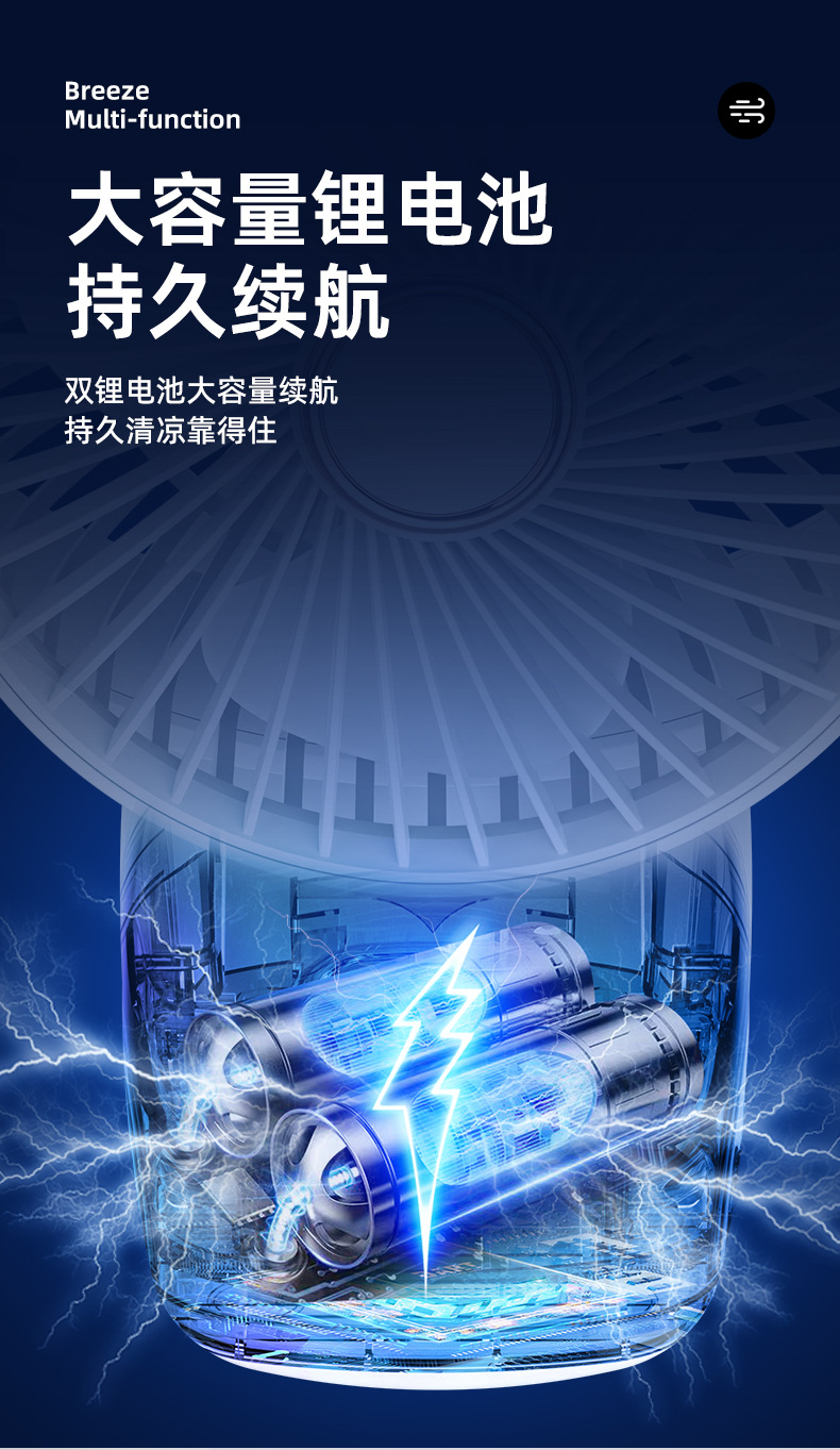 详情_16