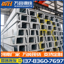 ��䓺��Ϲ��� �����M���ɼӹ��_���и�U�Ͳ�����䓽Y������\���