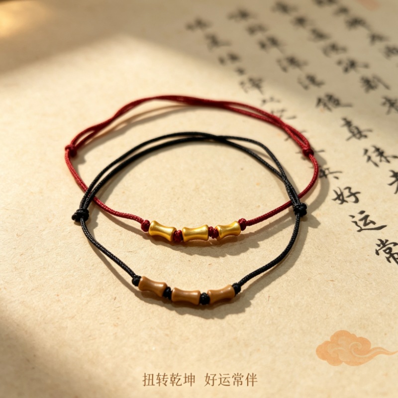 Bamboo-jointed, olive pit-woven red rope bracelet, a popular choice on Xiaohongshu (Little Red Book) – a great gift for best friends, exams, or graduations.